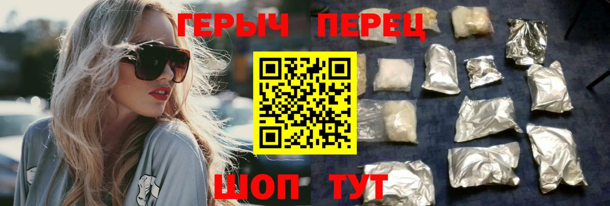 Меф  Кокаин  Меф МЯУ МЯУ   Апатиты  Бошки Шишки  ЭКСТАЗИ  Вход с VPN  Амфетамин кристаллы 