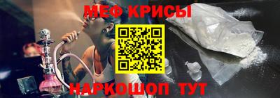 MDMA Premium VHQ Абакан
