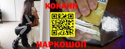 PSILOCYBIN Азнакаево