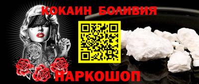 MDMA Premium VHQ Абакан