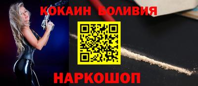 MDMA Premium VHQ Абакан