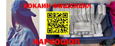 PSILOCYBIN Азнакаево