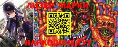 MDMA Premium VHQ Абакан
