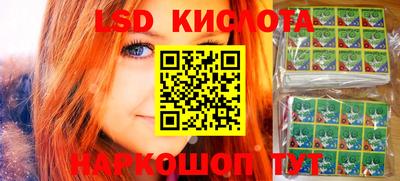 MDMA Premium VHQ Абакан