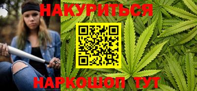 PSILOCYBIN Азнакаево