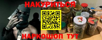 MDMA Premium VHQ Абакан