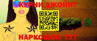 PSILOCYBIN Азнакаево
