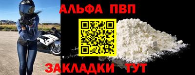 PSILOCYBIN Азнакаево