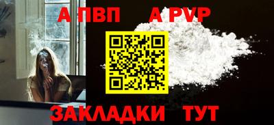 MDMA Premium VHQ Абакан