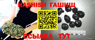 MDMA Premium VHQ Абакан