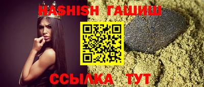 MDMA Premium VHQ Абакан