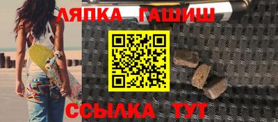 MDMA Premium VHQ Абакан