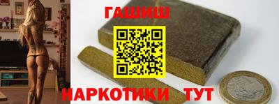 PSILOCYBIN Азнакаево