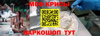 PSILOCYBIN Азнакаево